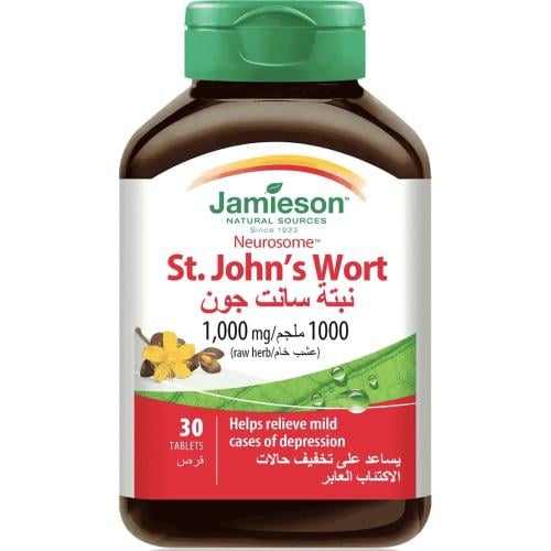 جاميسون عشبة سانت جون 1000 مجم 30 قرص - Jamieson S...