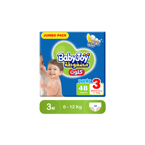 بيبي جوي كلوت مقاس (3) عبوة جامبو 48 كلوت - BabyJo...