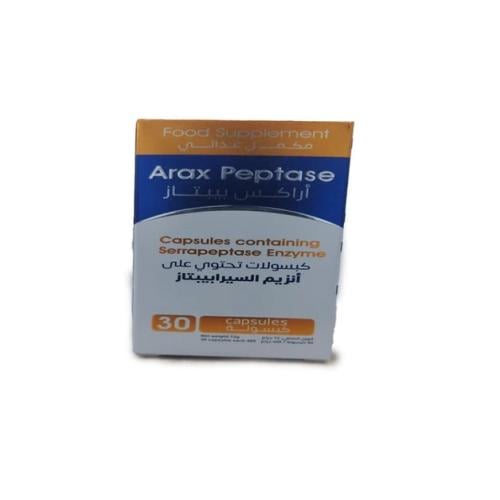 أراكس بيبتاز كبسولات 30 كبسولة - Arax-Peptase 30 c...