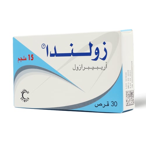 زوليندا 15 مجم 30 قرص - Zolinda 15 mg 30 Tablet