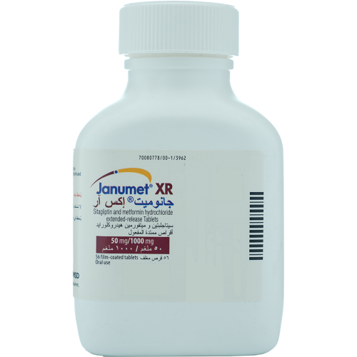 جانيومت اكس ار 50/1000 مجم 56 قرص - Janumet Xr 50/...