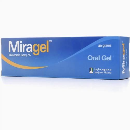 ميراجل جل للفم 40 جم - Miragel Oral Gel 40 g