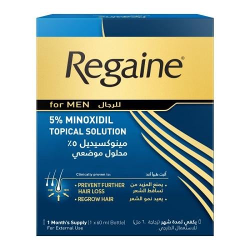 ريجين 5 % محلول 60 مل - Regaine 5 % Topical Soluti...