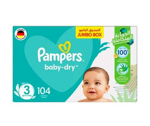 بامبرز بيبي دراي ٣ حفاضات، ١٠٤ حفاضة