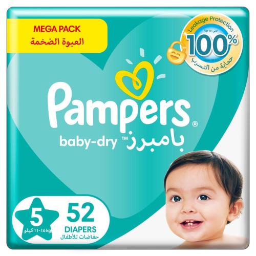 بامبرز حفاضات بكريم الصبّار، مقاس 5، 11-18 كجم، 52...