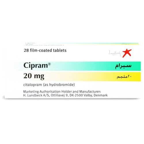 سبرام 20 مجم 28 قرص - Cipram 20 mg 28 Tablet