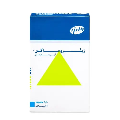 زيثروماكس 250 مجم 6 كبسول - Zithromax 250 mg 6 Cap...
