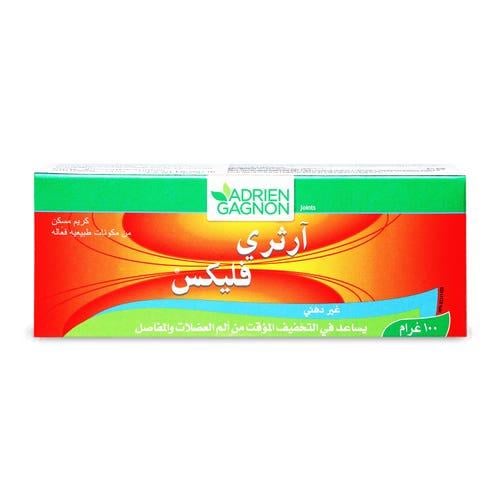 آرثري فليكس كريم 100 جم - ArthriFlex Cream 100 gm