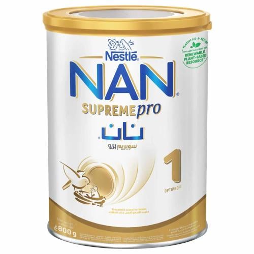 Nan Supreme HA 1 Milk 800g - حليب نان سوبريم إتش إ...