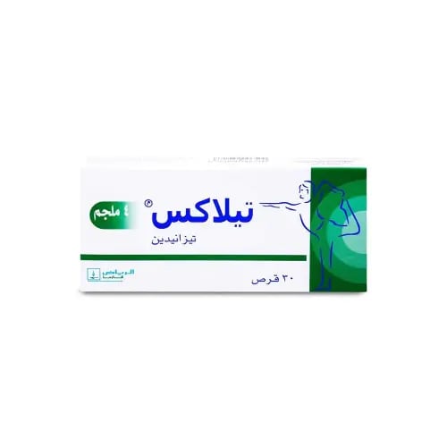 تيلاكس 4 مجم 30 قرص - tilax 4 mg 30 tablet