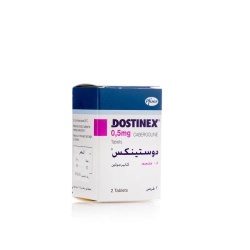 دوستينكس 0.5 مجم 2 قرص - Dostinex 0.5 mg 2 Tablet
