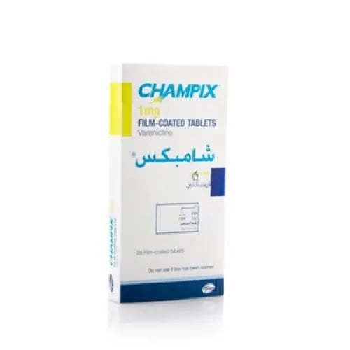 شامبكس 1 مجم 28 قرص - Champix 1 mg 28 Tablet