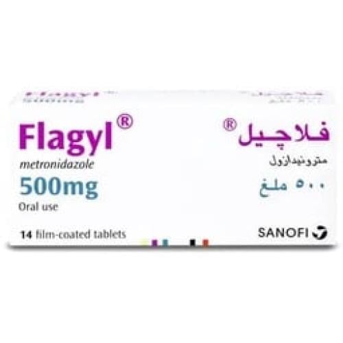 فلاجيل 500 مجم 14 قرص - Flagyl 500 mg 14 Tablet