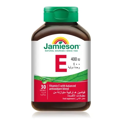 جاميسون فيتامين هـ 400 وحدة دولية 30 كبسولة هلامية...