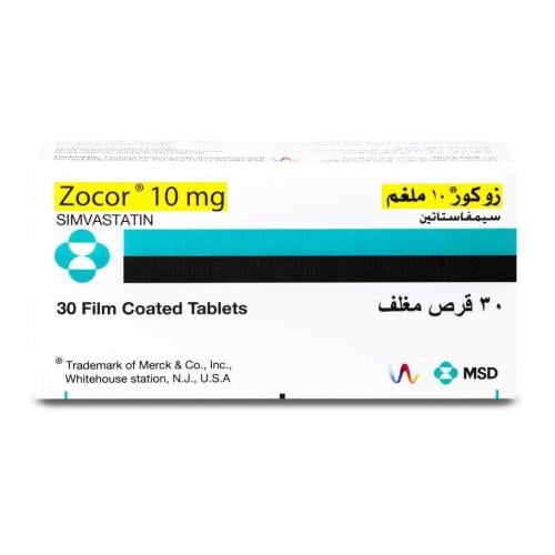 زوكور 10 مجم 30 قرص - Zocor 10 mg 30 Tablets