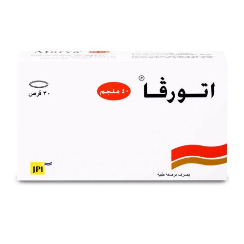 اتورفا 40 مجم 30 قرص - Atorva 40 mg 30 Tablet