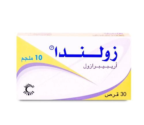 زوليندا 10 مجم 30 قرص - Zolinda 10 mg 30 Tablet