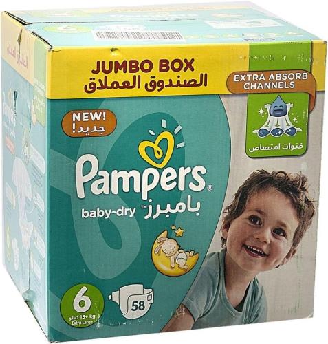 بامبرز بيبي دراي جامبو بوكس ​​رقم ٦ حفاضات ٥٨