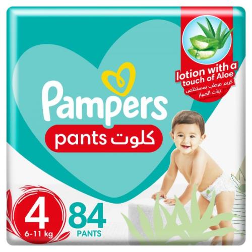 بامبرز مقاس (4) كِلوت للحماية من التسلخات عبوة ضخم...
