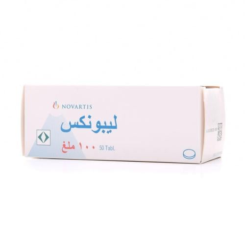 ليبونكس 100 مجم 50 قرص - Leponex 100 mg 50 Tablet