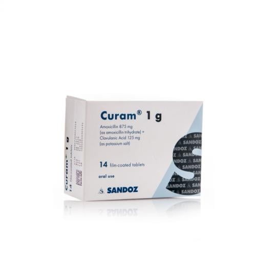 كيورام 1 جرام 14 قرص - Curam 1 gm 14 Tablet