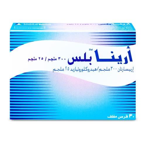 ارينا بلس 300/25 مجم 30 قرص - Arena Plus 300/25 mg...