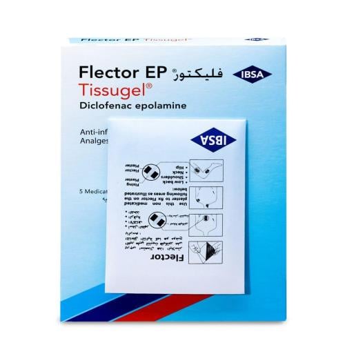 فليكتور 5 لصقات - Flector Ep Tissugel 5 pcs