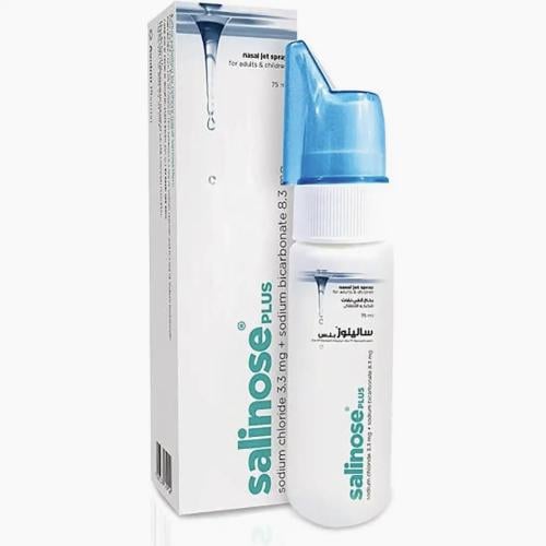 سالينوز بلس بخاخ للانف 75 مل - Salinose Plus Jet S...