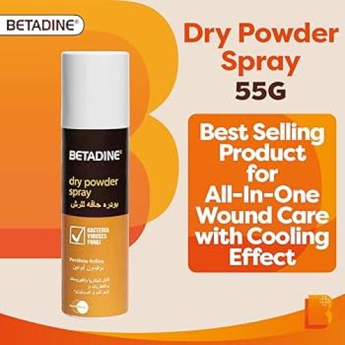 بيتادين بودره جافه للرش 55 جم - Betadine Dry Powde...