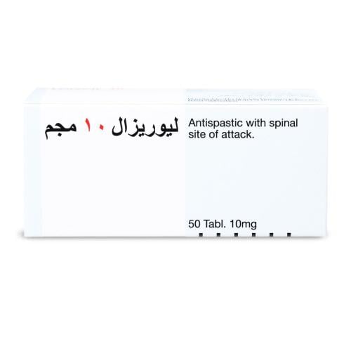 ليوريزال 10 مجم 50 قرص - Lioresal 10 mg 50 Tablet