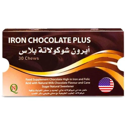 ايرون شوكولاتة بلس ناعمة المضغ 30 قطعة - Iron Choc...