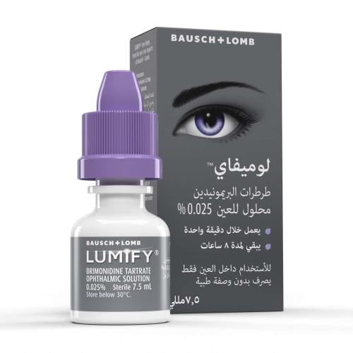لوميفاي نقط للعين 7.5 مل - Lumify Eye Drops 7.5 Ml