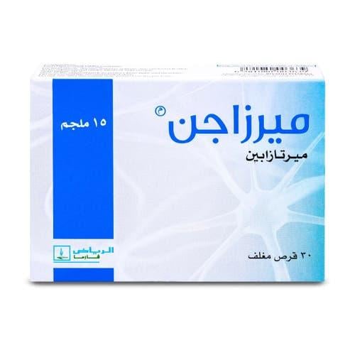 ميرزاجن 15 مجم 30 قرص - Mirzagen 15 mg 30 Tablet