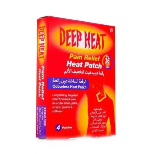 ديب هيت 4 لاصقات حرارية - Deep Heat patch 4 pcs
