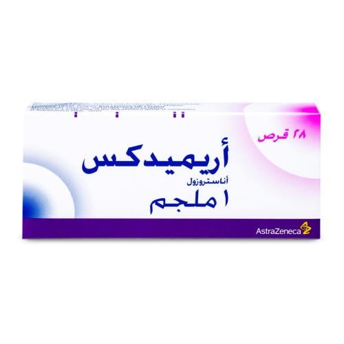 اريميديكس 1 مجم 28 قرص - Arimidex 1 mg 28 Tablet