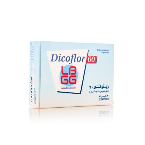 ديكوفلور 60 بروبيوتيك 30 كبسولة - Dicoflor 60 Prob...