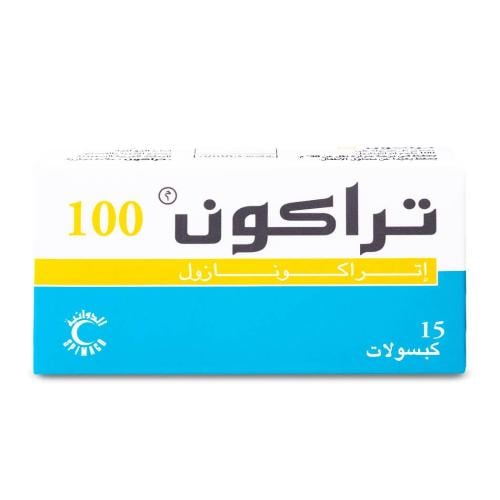 تراكون 100 مجم 15 كبسولة - Tracon 100 mg 15 Capsul...