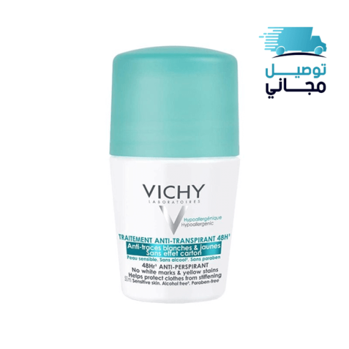 فيتشي رول أون مزيل عرق مضاد للبقع 50 مل - Vichy No...