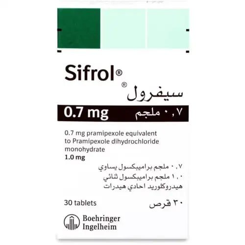 سيفرول 0.7 مجم 30 قرص - Sifrol 0.7 mg Tablet 30 pc...