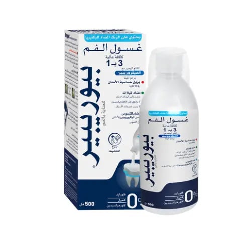 بيوريبير غسول للفم والأسنان 250 مل - Biorepair Mou...