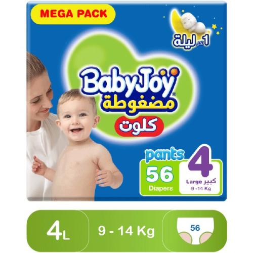 بيبي جوي كلوت العبوة الضخمة مقاس كبير مقاس 4 - 56...