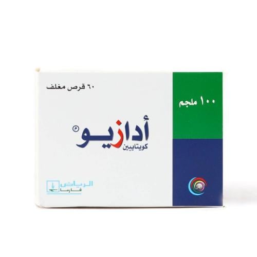 ادازيو 100 مجم 60 قرص- Adazio 100 mg 60 tab