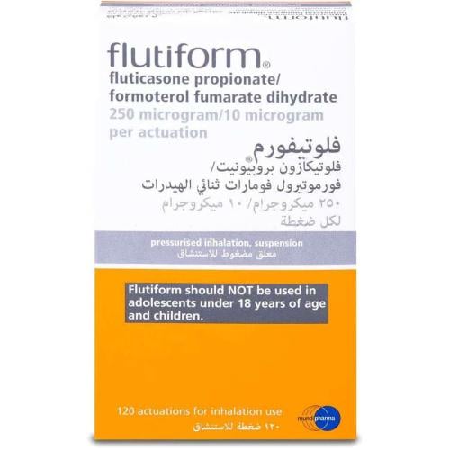 فلوتيفورم معلق استنشاق 250/10 120ضغطة -Flutiform I...