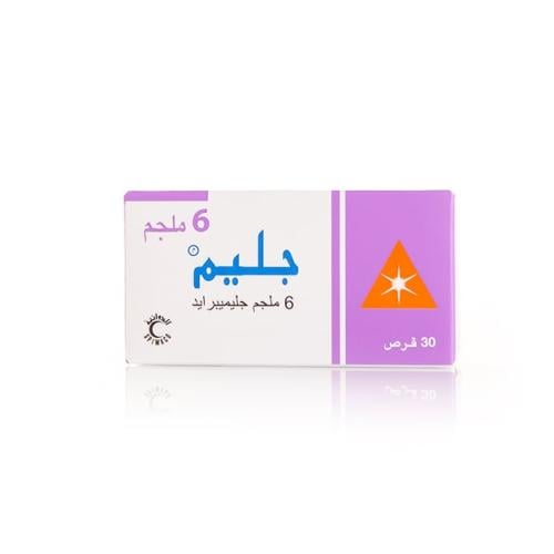 جليم 6 مجم 30 قرص - Glim 6 mg 30 Tablet