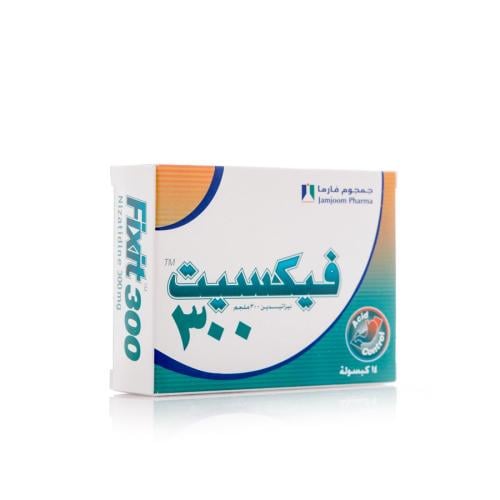 فيكسيت 300 مجم 14 كبسولة - Fixit 300 mg 14 Capsule