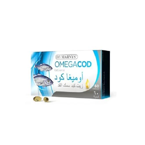 مارنيز اوميجا كود 60 كبسولة - Marnys Omega cod 60...