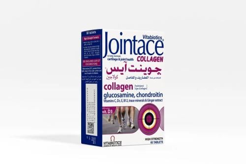 جوينت آيس كولاجين 60 قرص - Jointace Collagen 60 Ta...