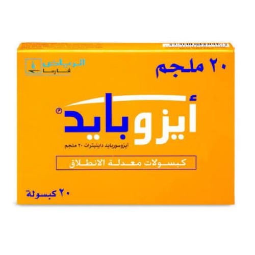 ايزوبايد 20 مجم 20 كبسولة - Isobide 20 mg 20 Capsu...