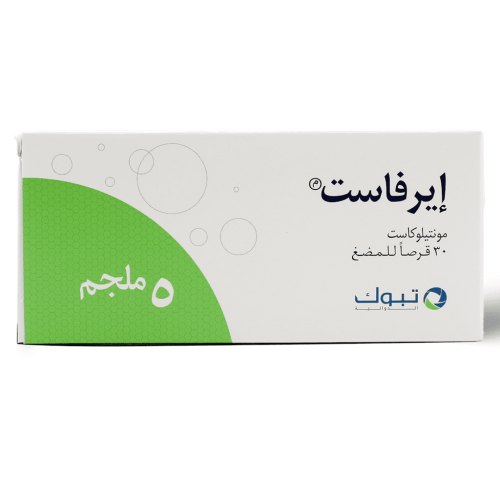 ايرفاست 5 مجم اقراص مضغ 30 قرص - Airfast 5 mg 30 C...