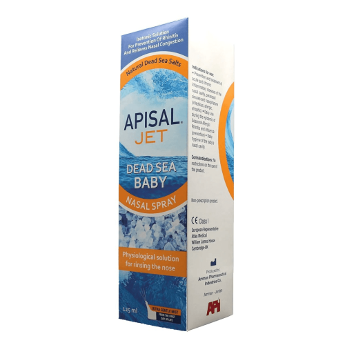ابيسال بخاخ انف للاطفال 125 مل - Apisal Jet Dead S...